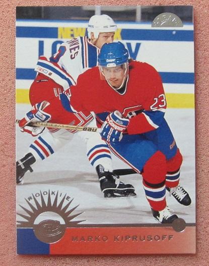 НХЛ Марко Кипрусофф Монреаль Канадиенс № 233