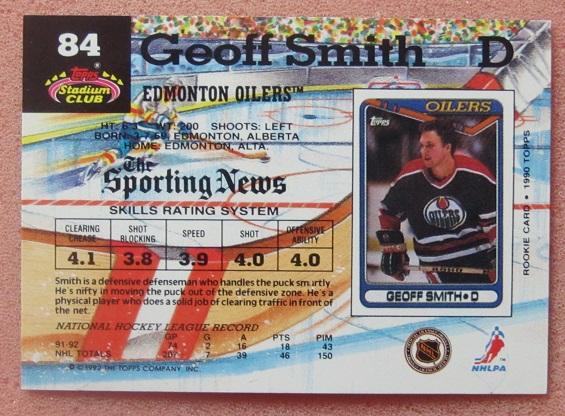 НХЛ Джефф Смит Эдмонтон Ойлерз № 84 1