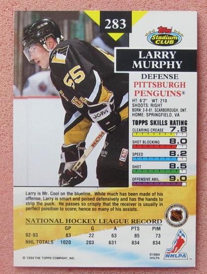 НХЛ Лэрри Мёрфи Бостон Брюинз № 283 1