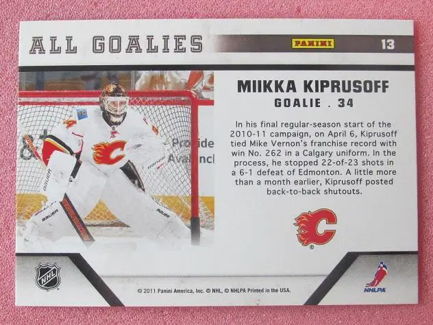 Базовый комплект карточек 2010-11 All goalie из 100 карт 6
