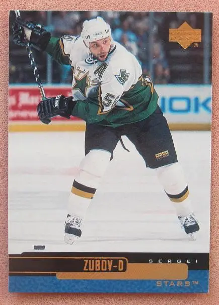 НХЛ Сергей Зубов Даллас Старз ЦСКА Москва СКА Санкт-Петербург № 218