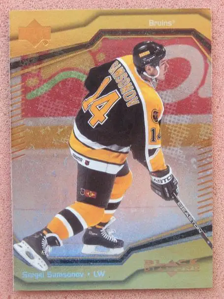 НХЛ Сергей Самсонов Бостон Брюинз ЦСКА Динамо Москва № 5