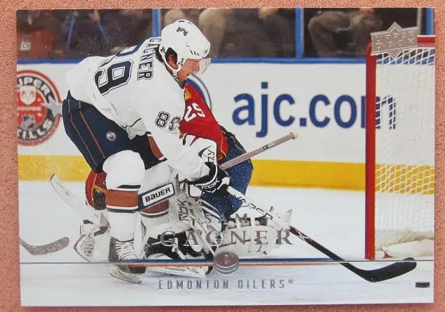НХЛ Сэм Ганье Эдмонтон Ойлерз № 330