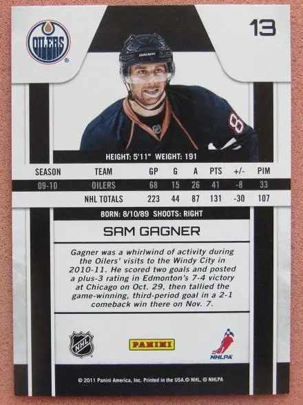 НХЛ Сэм Ганье Эдмонтон Ойлерз № 13 1