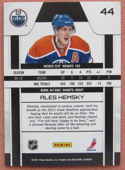 НХЛ Алеш Гемски Эдмонтон Ойлерз № 44 1