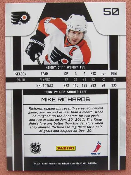 НХЛ Майк Ричардс Филадельфия Флайерз № 50 1