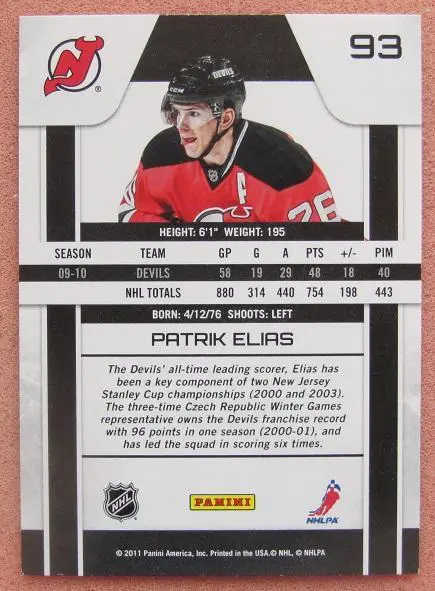 НХЛ Патрик Элиас Нью-Джерси Дэвилз № 93 1