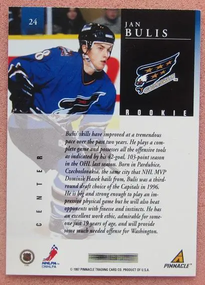 НХЛ Ян Булис Вашингтон Кэпиталз Мытищи Челябинск № 24 1