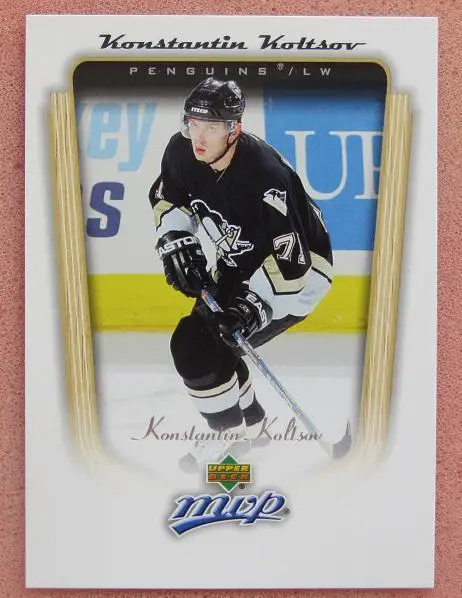 НХЛ Константин Кольцов Питтсбург Пингвинз Череповец Новокузнецк Казань СМ № 312