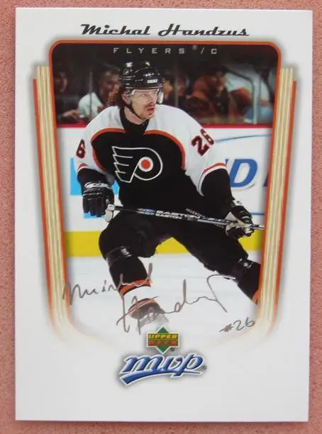 НХЛ Михал Гандзуш Филадельфия Флайерз № 292 автограф