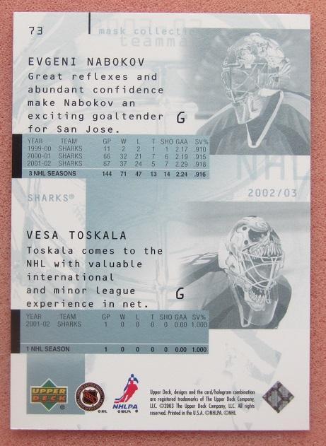 НХЛ Веса Тоскала Евгений Набоков Сан-Хосе Шаркс № 73 1