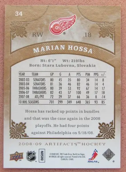 НХЛ Мариан Хосса Питтсбург Пингвинз Детройт Ред Уингз № 34 1