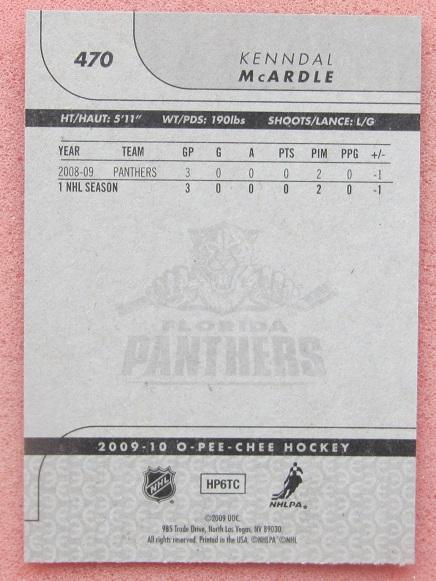 НХЛ Кенндал Макардл Флорида Пантерз № 470 1