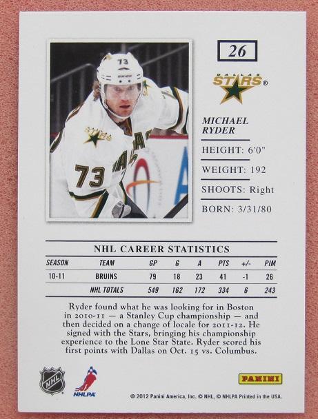 НХЛ Майкл Райдер Даллас Старз № 26 1