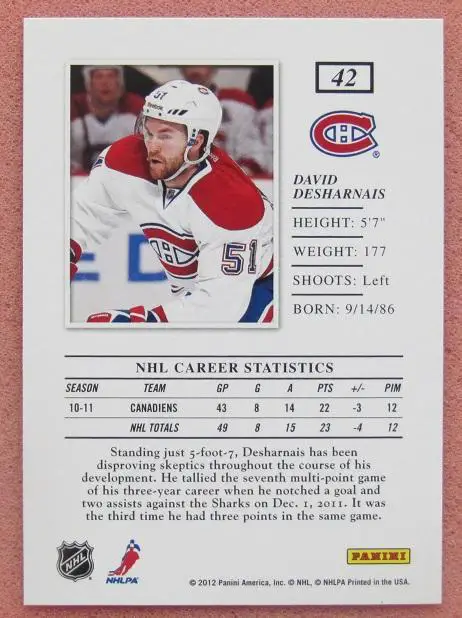 НХЛ Давид Деарне Монреаль Канадиенс Локомотив Ярославль Авангард Омск № 42 1