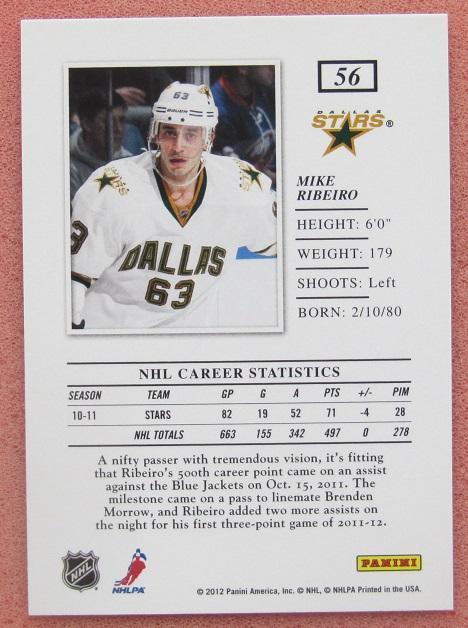 НХЛ Майк Рибейро Даллас Старз № 56 1