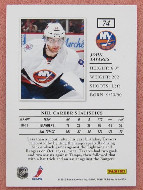 НХЛ Джон Таварес Нью-Йорк Айлендерс № 74 1