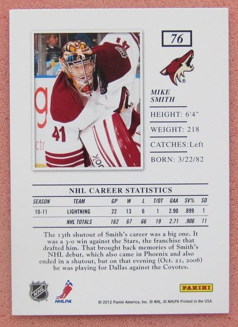 НХЛ Майк Смит Финикс Койотис № 76 1