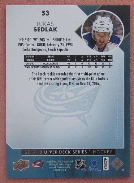 НХЛ Лукаш Седлак Коламбус Блю Джекетс № 53 1