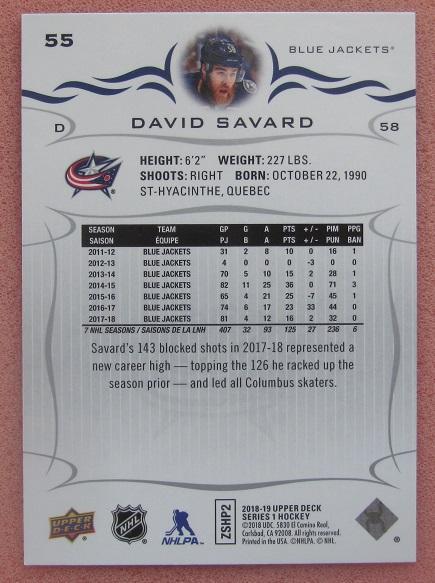 НХЛ Дэвид Савар Коламбус Блю Джекетс № 55 1