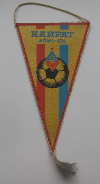 вымпел ФК Кайрат Алма-Ата