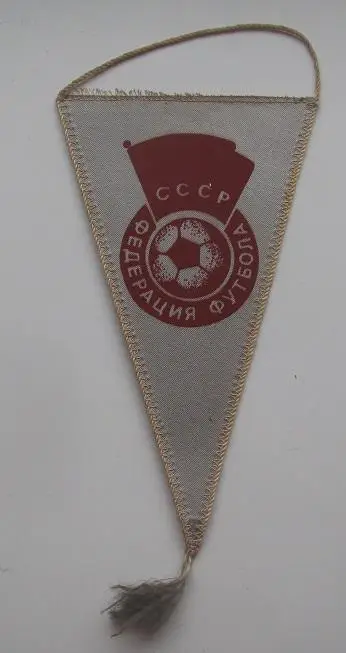 вымпел ФК Кайрат Алма-Ата 1