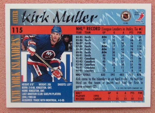 НХЛ Кирк Мюллер Нью-Йорк Айлендерс № 115 1