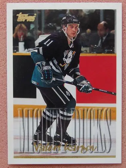 НХЛ Валерий Карпов Анахайм Майти Дакс Челябинск Магнитогорск Тольятти № 137