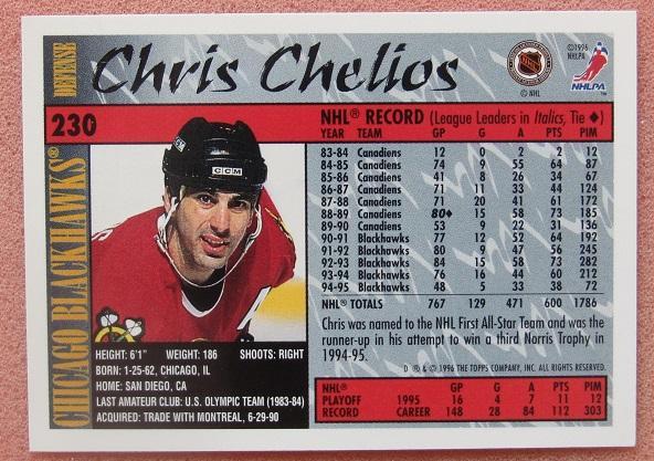 НХЛ Крис Челиос Чикаго Блэкхокс № 230 1