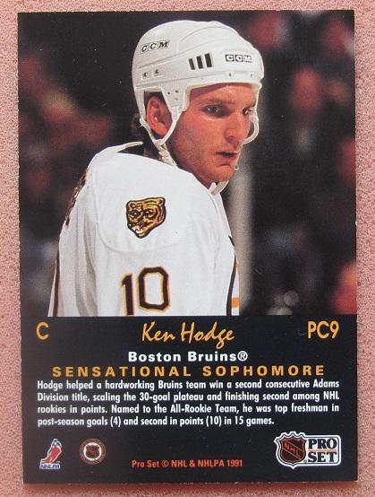 НХЛ Кен Ходж Бостон Брюинз № PC9 1