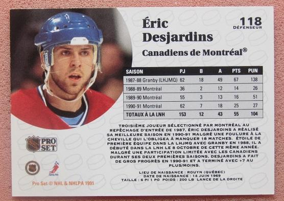 НХЛ Эрик Дежарден Монреаль Канадиенс № 118 1