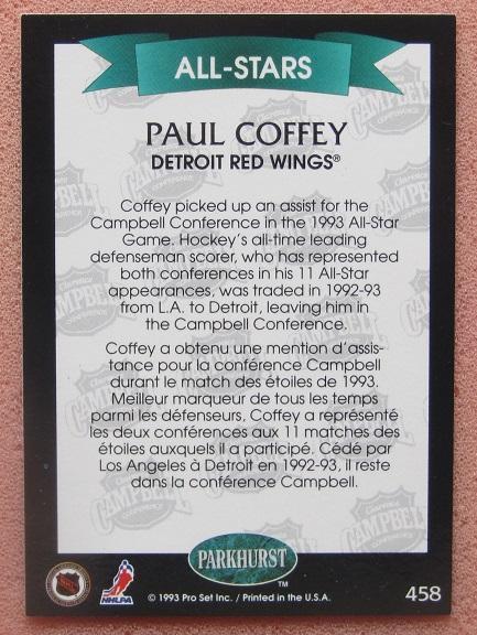 НХЛ Пол Коффи Детройт Ред Уингз № 458 1
