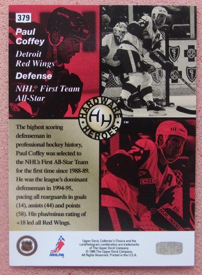 НХЛ Пол Коффи Детройт Ред Уингз № 379 1