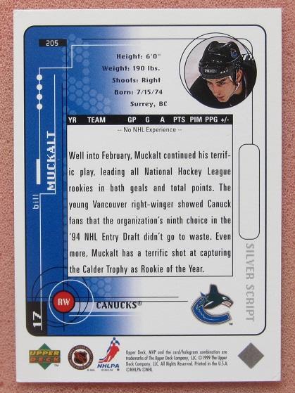НХЛ Билл Макалт Ванкувер Кэнакс № 205 автограф 1