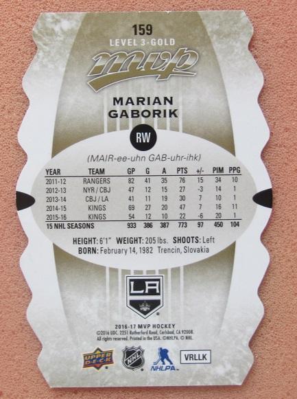 НХЛ Мариан Габорик Лос-Анжелес Кингз № 159 1