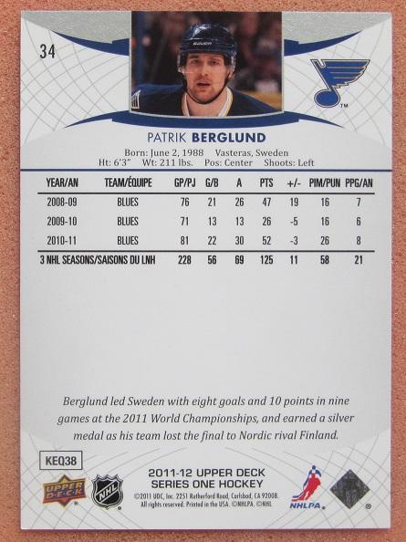 НХЛ Патрик Берглунд Сент-Луис Блюз № 34 1
