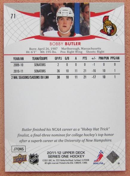 НХЛ Бобби Батлер Оттава Сенаторз № 71 1