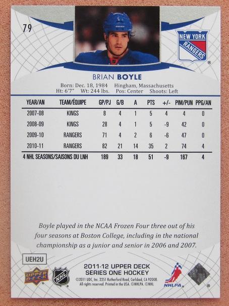 НХЛ Брайан Бойл Нью-Йорк Рейнджерс № 79 1
