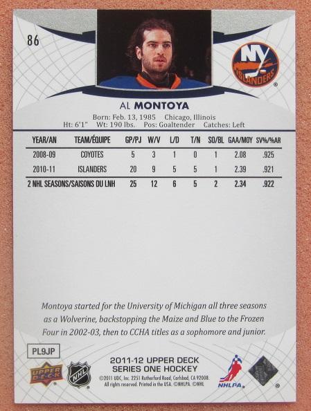 НХЛ Эл Монтойя Нью-Йорк Айлендерс № 86 1