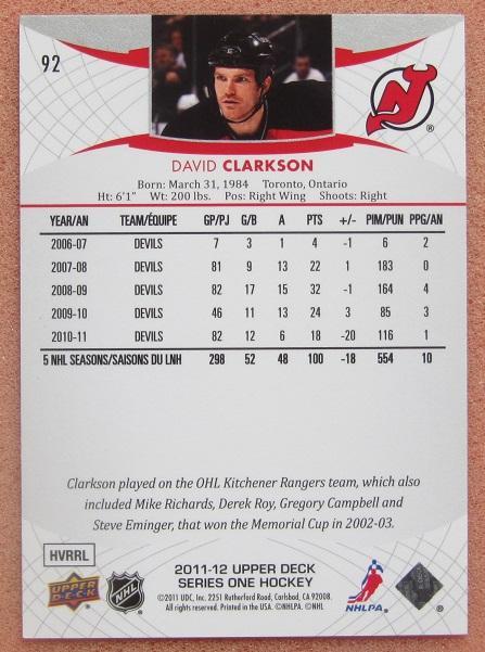 НХЛ Дэвид Кларксон Нью-Джерси Дэвилз № 92 1