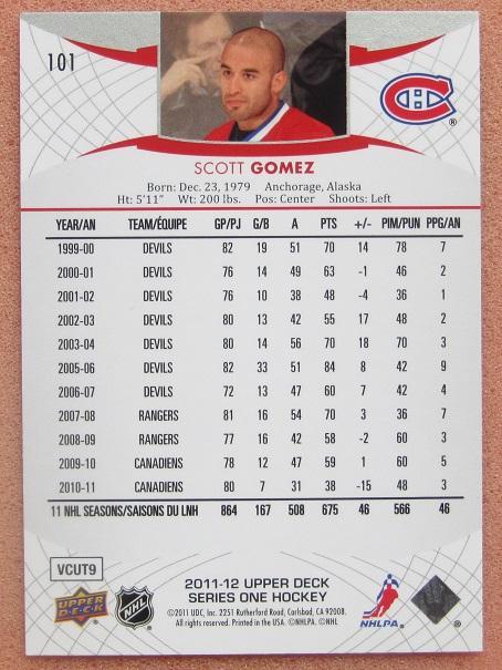 НХЛ Скотт Гомес Монреаль Канадиенс № 101 1