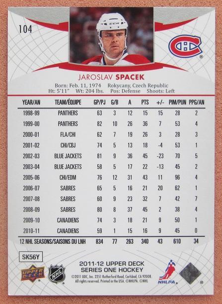 НХЛ Ярослав Шпачек Монреаль Канадиенс № 104 1