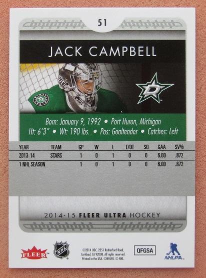 НХЛ Джек Кэмпбелл Даллас Старз № 51 1