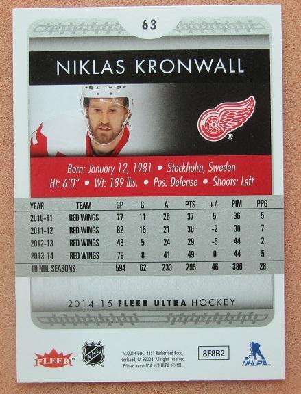 НХЛ Никлас Крунвалль Детройт Ред Уингз № 63 1