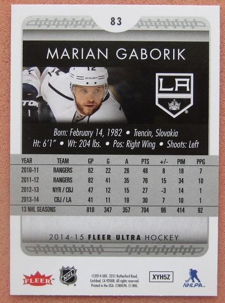 НХЛ Мариан Габорик Лос-Анжелес Кингз № 83 1