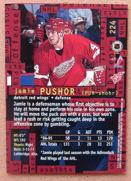 НХЛ Джейми Пушор Детройт Ред Уингз № 224 1