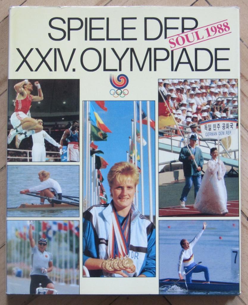 Итоги Олимпийских игр Сеул Корея 1988 года