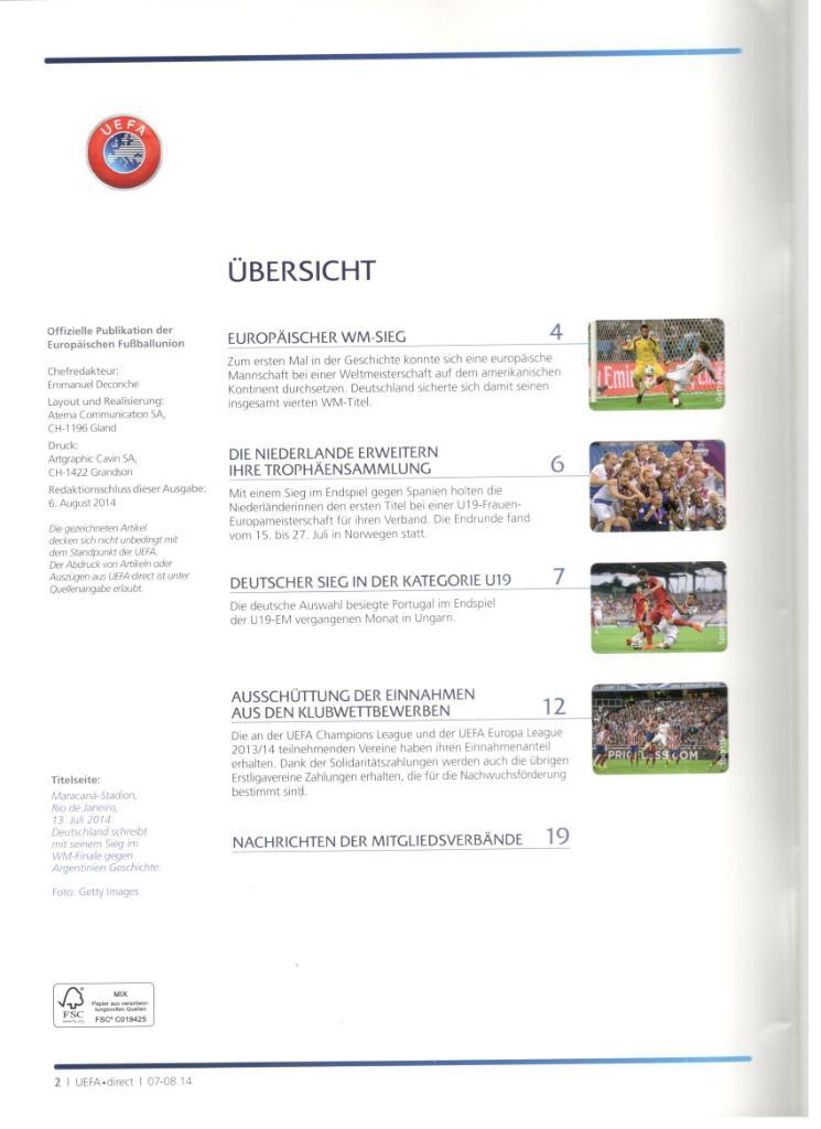 журнал УЕФА директ 2014 июль-август 1