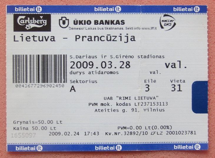 Литва - Франция 28.03.2009 отборочный чемпионат мира 2010