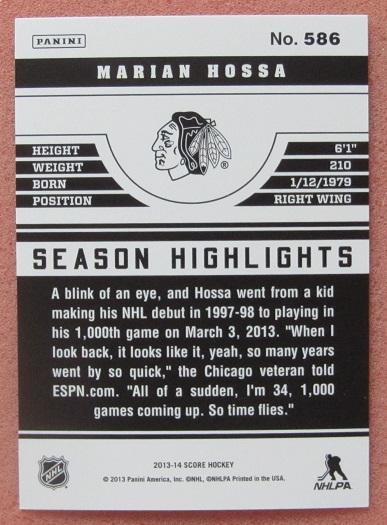 НХЛ Мариан Госса Чикаго Блэкхокс № 586 1
